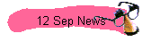 12 Sep News